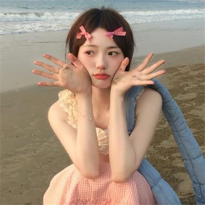 在山那边